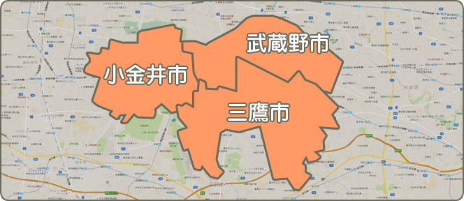 配送エリア